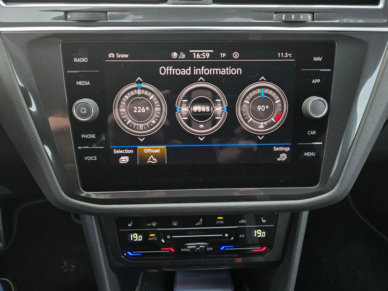 VW Tiguan 2.0 TSI/R-LINE/ALLSPACE/7 места, снимка 13 - Автомобили и джипове - 53736283