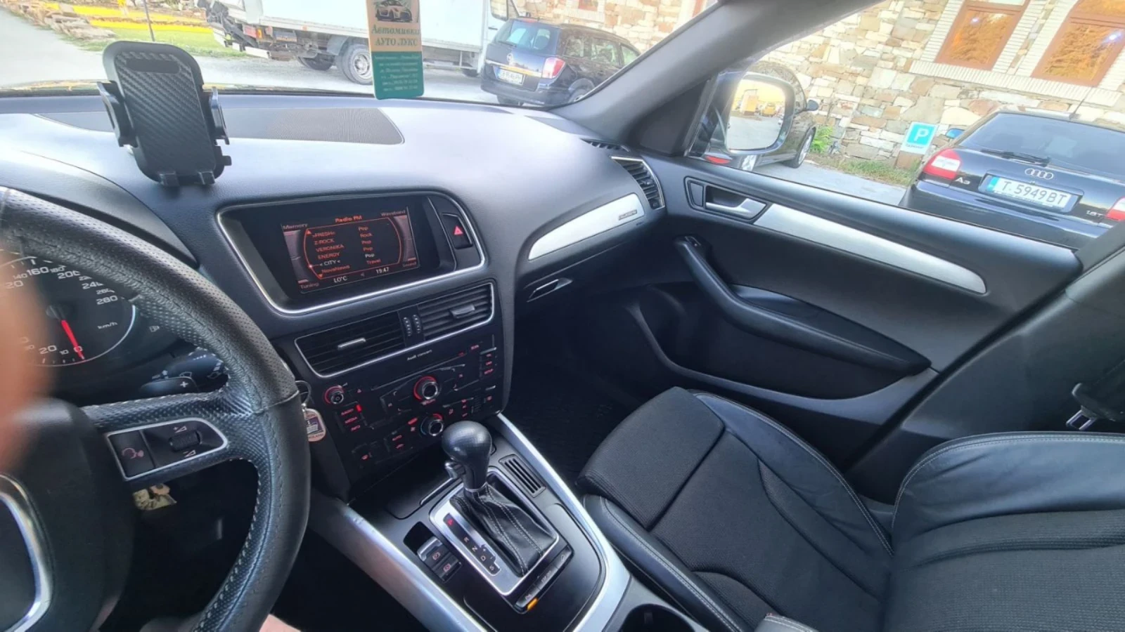 Audi Q5 S-line, снимка 4 - Автомобили и джипове - 54487253