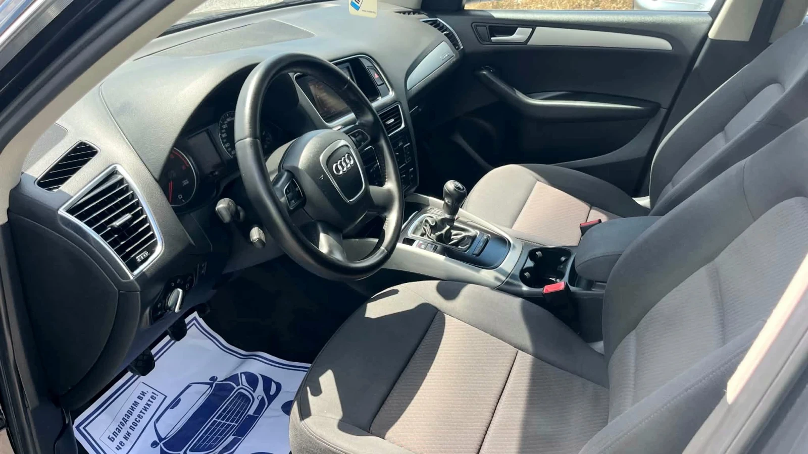 Audi Q5 2.0 TDI -4x4, снимка 9 - Автомобили и джипове - 54978366