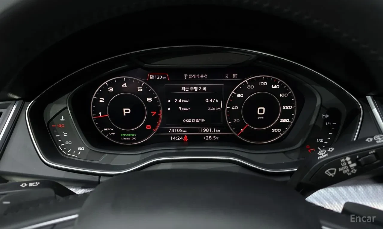Audi Q5 FY 45 TFSI quattro | Панорама | Кожа | LED | , снимка 8 - Автомобили и джипове - 54995731