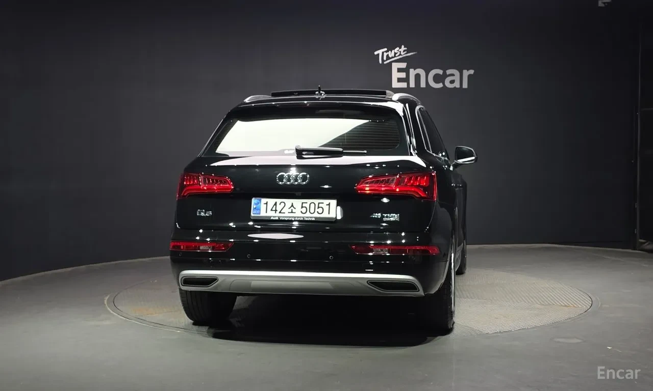 Audi Q5 FY 45 TFSI quattro | Панорама | Кожа | LED | , снимка 4 - Автомобили и джипове - 54995731