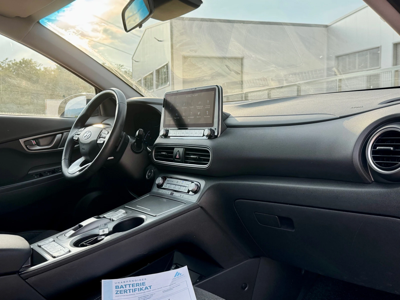Hyundai Kona Electric 39 kWh   ��������   ����� ������� | Mobile.bg � ����������� 12
