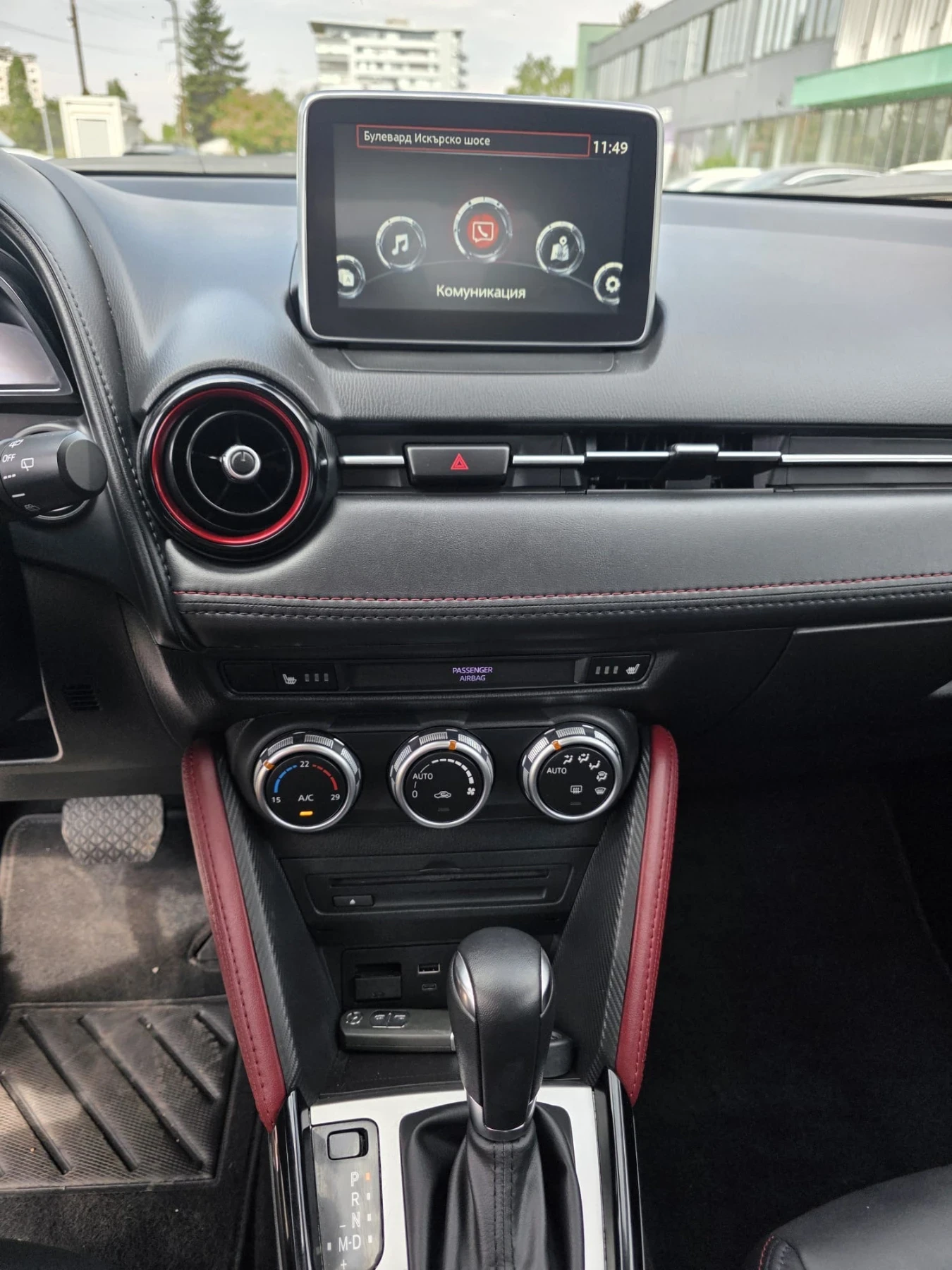 Mazda CX-3 2.0 ПРОМО ЦЕНА Optimum Skyactiv-G 150hk aut. 4x4, снимка 17 - Автомобили и джипове - 55937580