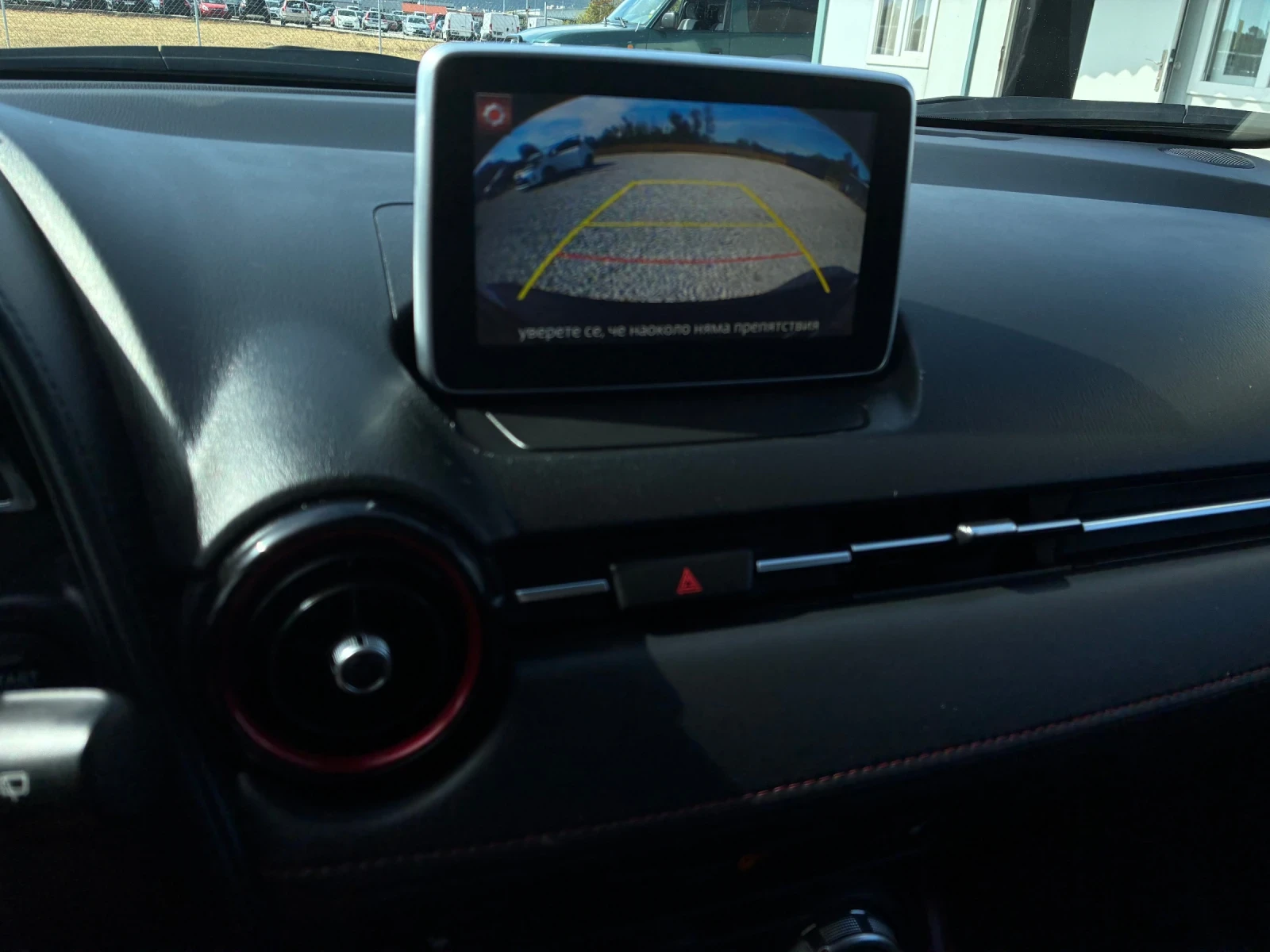 Mazda CX-3 2.0 Skyactiv-G 150hk aut. 4x4 | Mobile.bg � ����������� 11