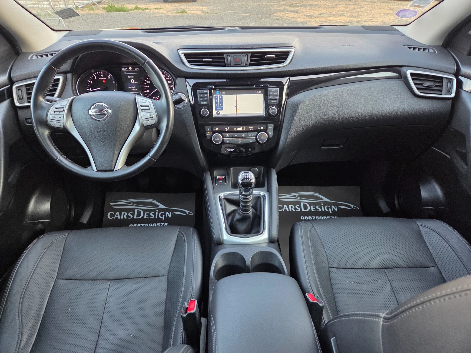 Nissan Qashqai 1.6 БЕНЗИН-УНИКАЛЕН, снимка 14 - Автомобили и джипове - 55943811