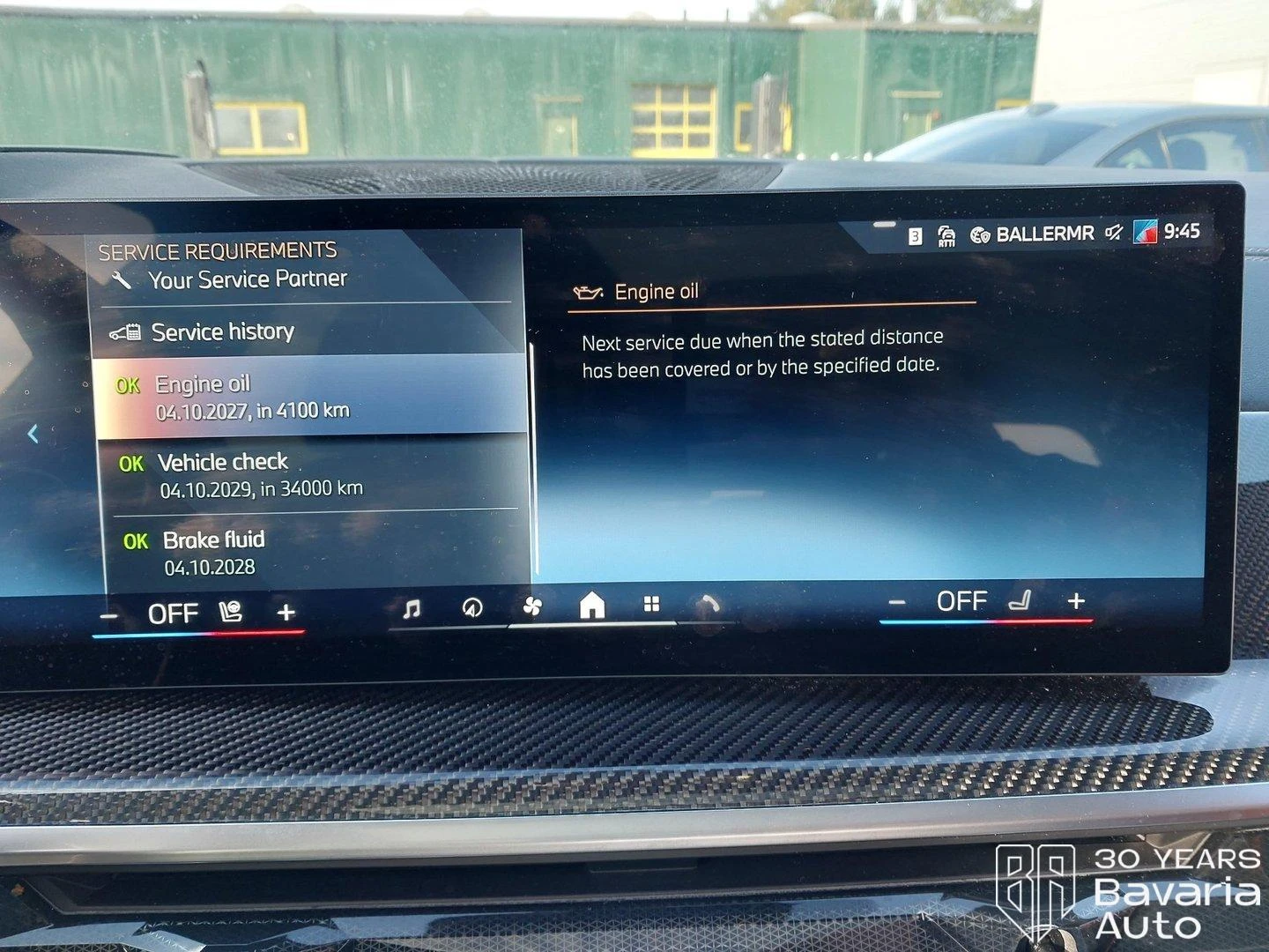 BMW X7 40d xDrive Sportautomatic, снимка 12 - Автомобили и джипове - 56633673