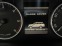 Обява за продажба на Land Rover Range Rover Sport TDV8 HSE ~24 998 лв. - изображение 1