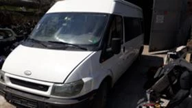 Ford Transit 2.0, снимка 2