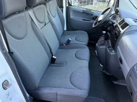 Обява за продажба на Peugeot Expert 2.0HDI ~8 600 лв. - изображение 9