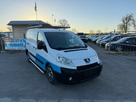 Обява за продажба на Peugeot Expert 2.0HDI ~8 600 лв. - изображение 1