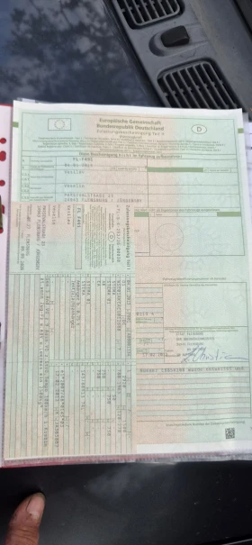 За автомобил Други STEMA, снимка 10