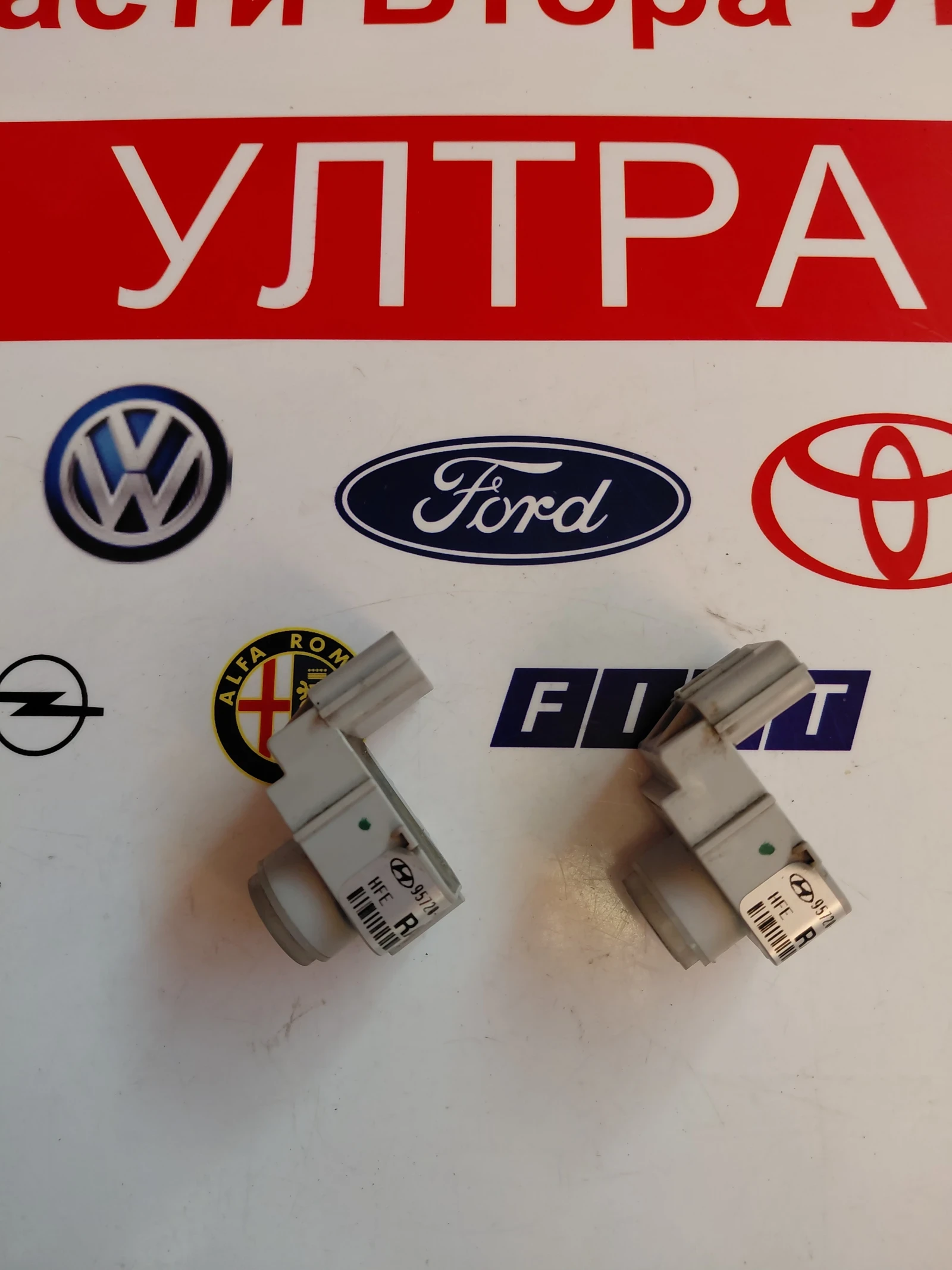 95720-A6000  ������ ����������  HYUNDAI i30 GD (2012-2017) 95720A6000 | Mobile.bg � ����������� 1