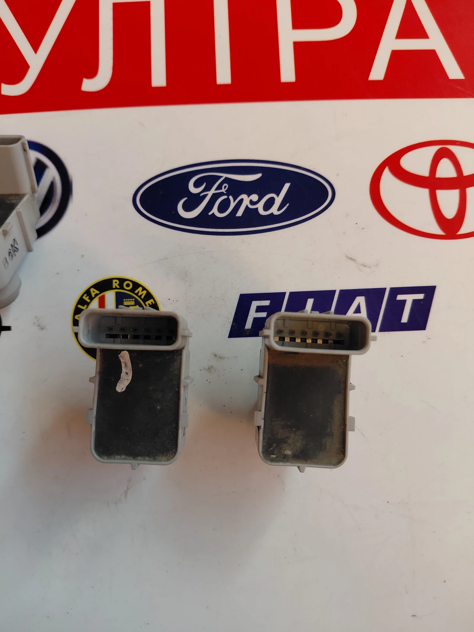 95720-A6000  ������ ����������  HYUNDAI i30 GD (2012-2017) 95720A6000 | Mobile.bg � ����������� 5