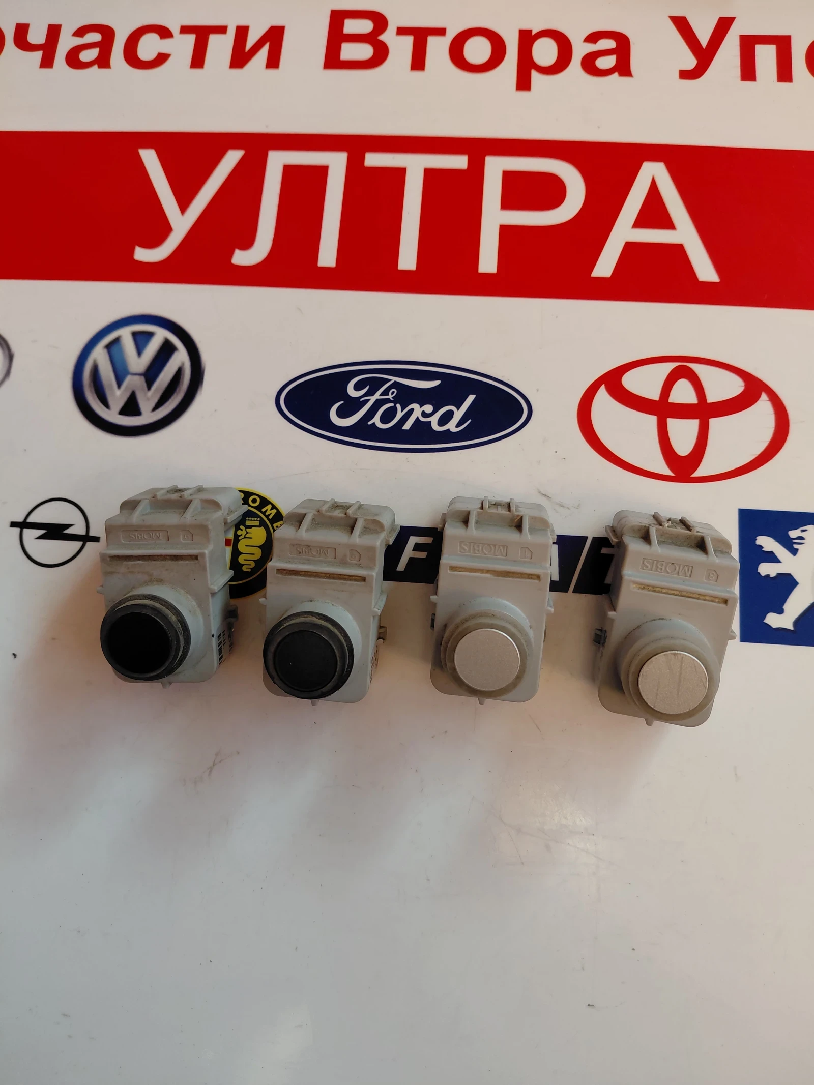 95720-A6000  ������ ����������  HYUNDAI i30 GD (2012-2017) 95720A6000 | Mobile.bg � ����������� 3