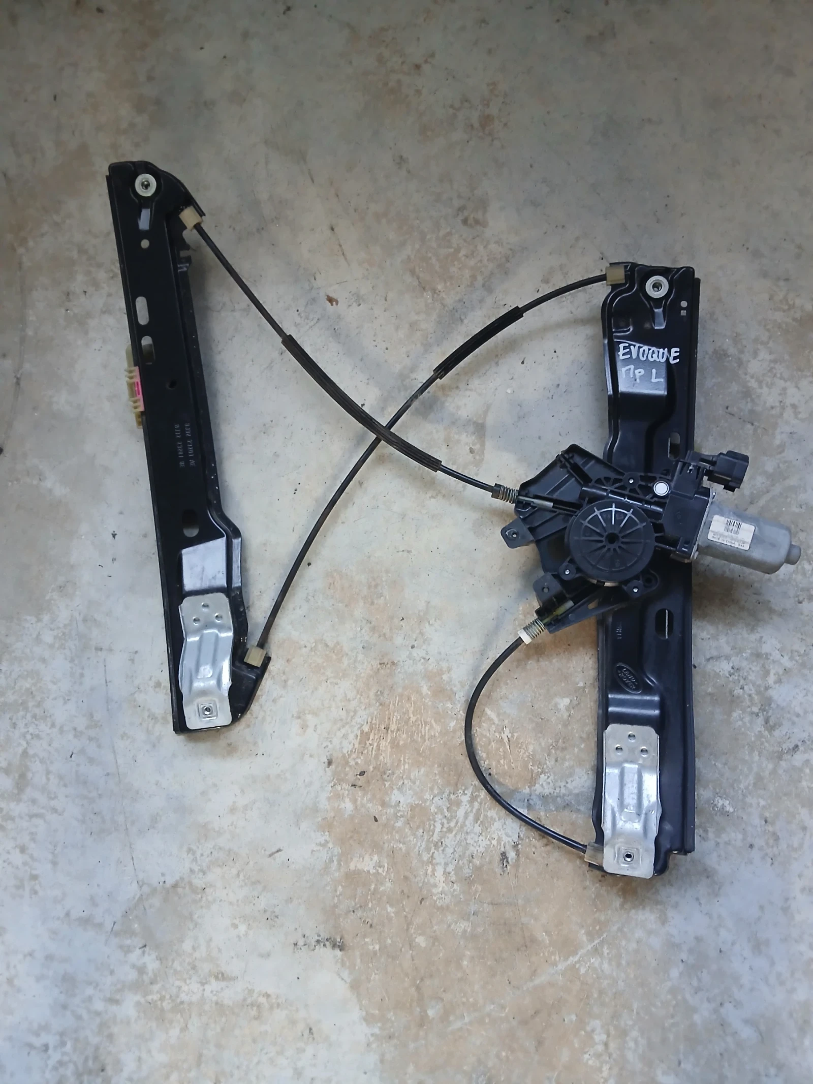 BJ32 23201 BE стъклоповдигач преден ляв Lend Rover Evoque 
