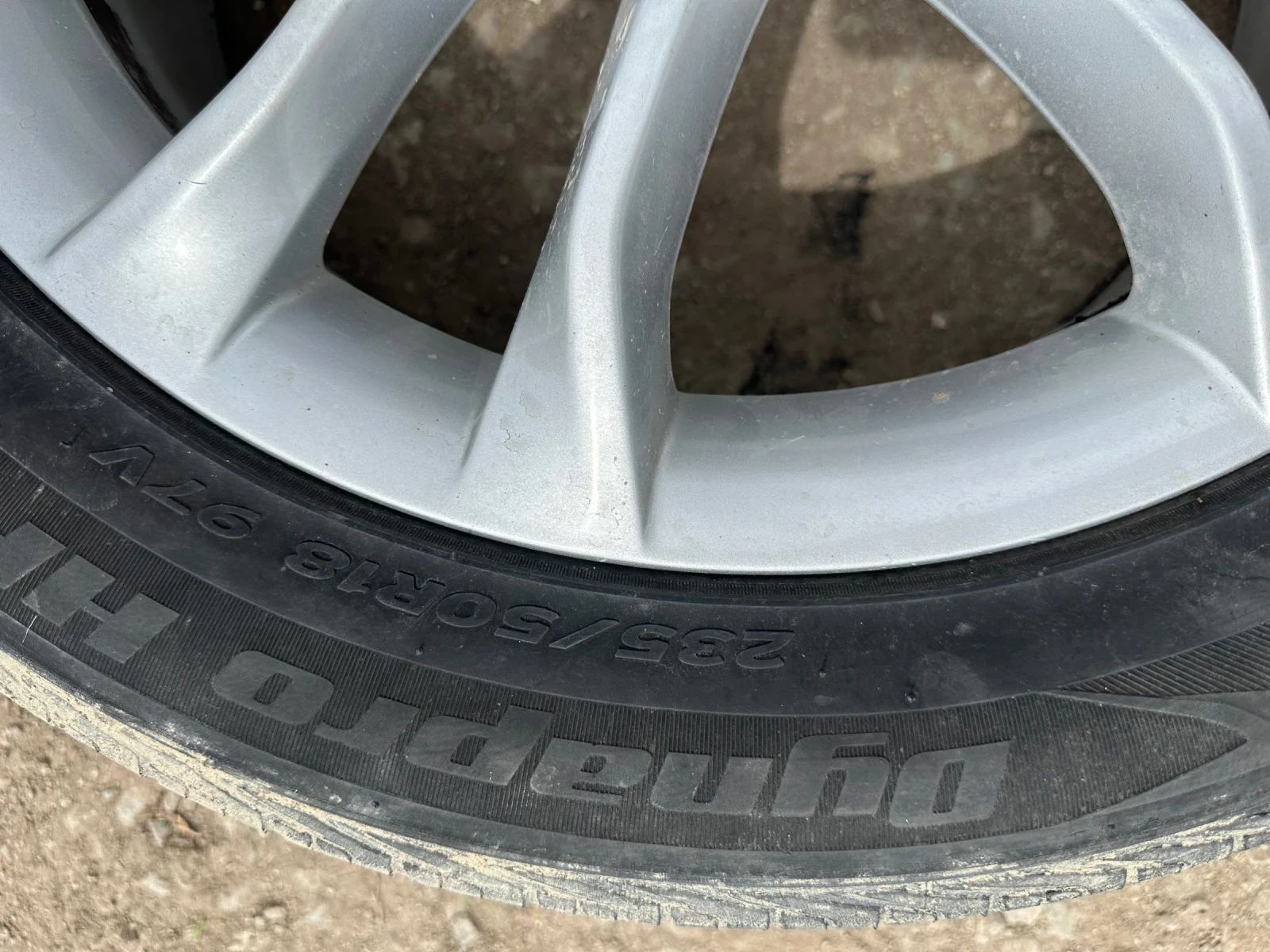    235/50R18  Audi Q3 | Mobile.bg   9
