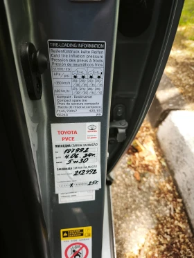 Toyota Avensis 2.0 d4d 126hp. 2009г.  6 степенна с.к 280NM, снимка 10