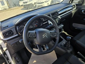 Citroen C3 1.5 BlueHDi Навигация| Парктроник, снимка 10