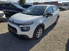Citroen C3 1.5 BlueHDi Навигация| Парктроник, снимка 2