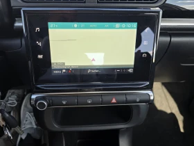 Citroen C3 1.5 BlueHDi Навигация| Парктроник, снимка 15