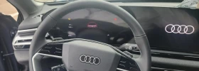 Audi S5 2.0, снимка 6