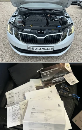 Skoda Octavia 2.0 TDI DSG, снимка 14