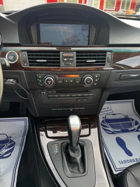 BMW 320 2.0D, 184к.с., 4Х4, FULL, НАВИГАЦИЯ, АВТОМАТ , снимка 10