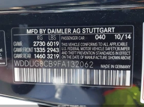 Mercedes-Benz S 550 * AMG PACK* , снимка 9