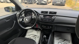 Skoda Fabia Selection 1.0 TSI Първи собственик от България, снимка 13