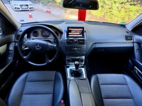 Mercedes-Benz C 220 C220, OM646, снимка 7
