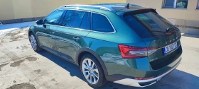 Skoda Superb Scout 4х4 - 53000 лв. - 52762377 | Car24.bg