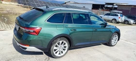 Skoda Superb Scout 4х4 - 53000 лв. - 52762377 | Car24.bg