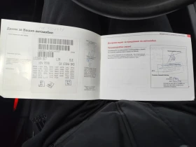 Обява за продажба на Skoda Octavia TDI ~4 800 лв. - изображение 5