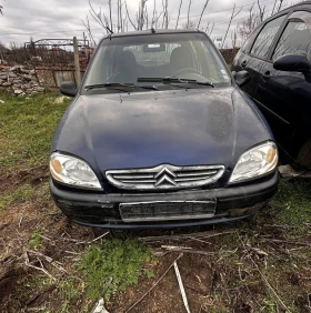Обява за продажба на Citroen Saxo ~ 200 лв. - изображение 4
