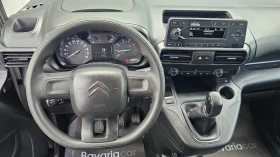 Citroen Berlingo Germany* 1, 5 Blue-HDI "Club"* Klima* 102p | Mobile.bg    11