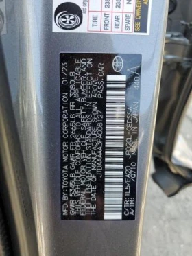 Toyota Mirai U Rear-wheel drive | Mobile.bg    5