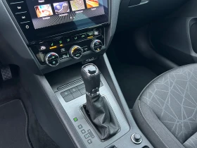 Skoda Octavia 2.0 TDI DSG, снимка 8 - Автомобили и джипове - 53397947