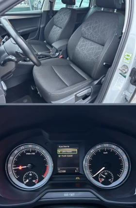 Skoda Octavia 2.0 TDI DSG, снимка 11 - Автомобили и джипове - 53397947