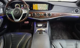 Mercedes-Benz S 560 * S560L 4MATIC* АВТОКРЕДИТ БЕЗ ПЪРВОНАЧАЛНА ВНОСКА - 31000 € - 55234021 7
