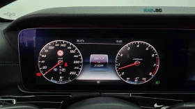Mercedes-Benz E 400 - 16640 € - 50288451 7