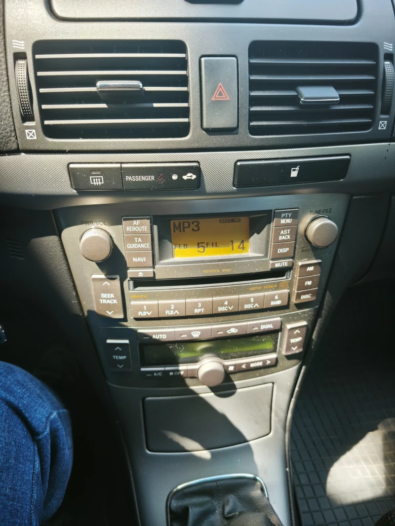 Toyota Avensis 2.0 d4d 126hp. 2009г.  6 степенна скоростна кутия , снимка 14 - Автомобили и джипове - 50333274