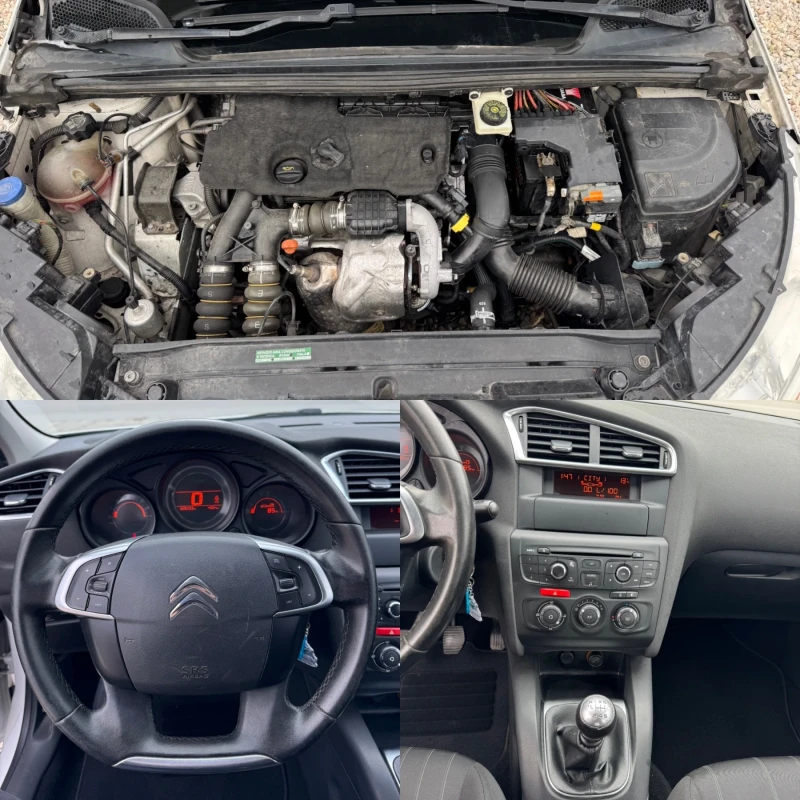 Citroen C4 1.6HDi / 6 скорости / Euro 5, снимка 12 - Автомобили и джипове - 52212670