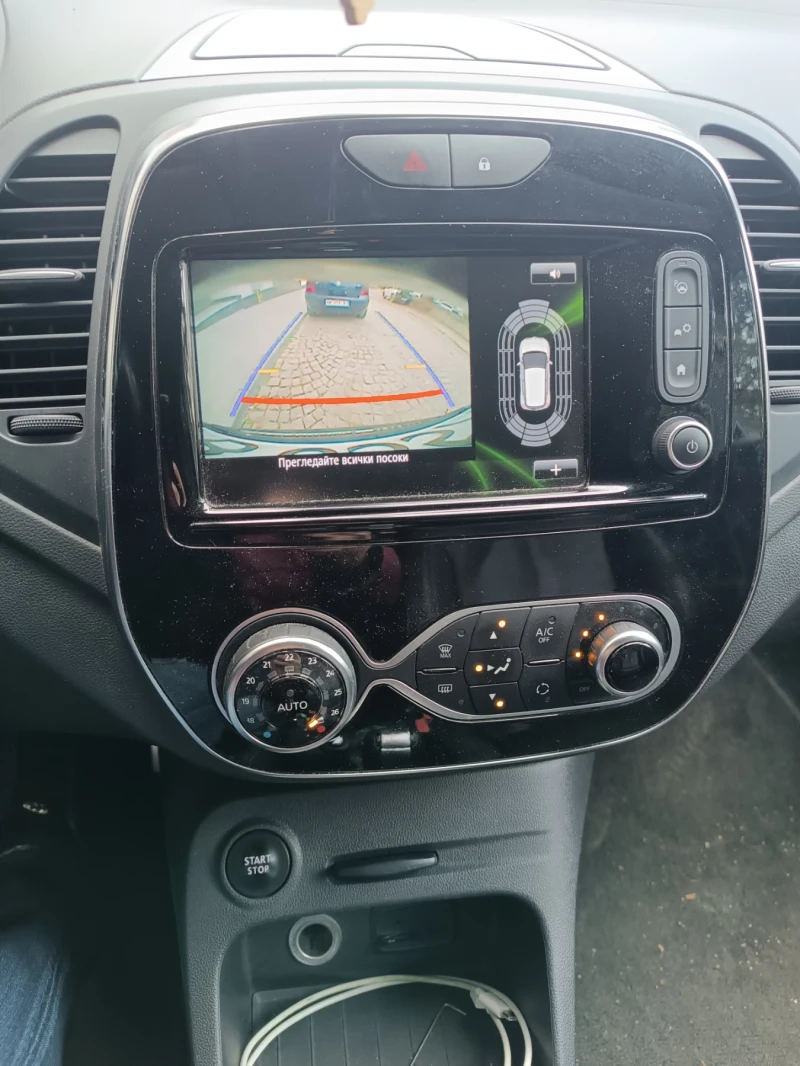Renault Captur Dci, снимка 17 - Автомобили и джипове - 52434237