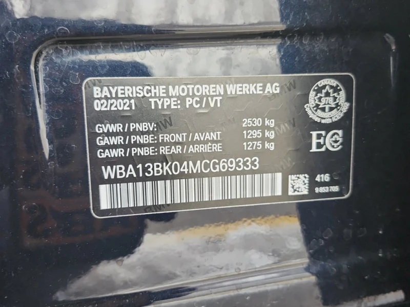 BMW 550 M550I XDRIVE  CARFAX, снимка 7 - Автомобили и джипове - 52662268