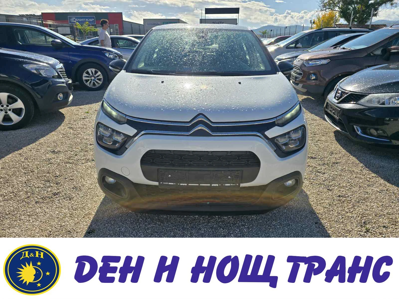 Citroen C3 1.5 BlueHDi Навигация| Парктроник| Климатроник, снимка 1