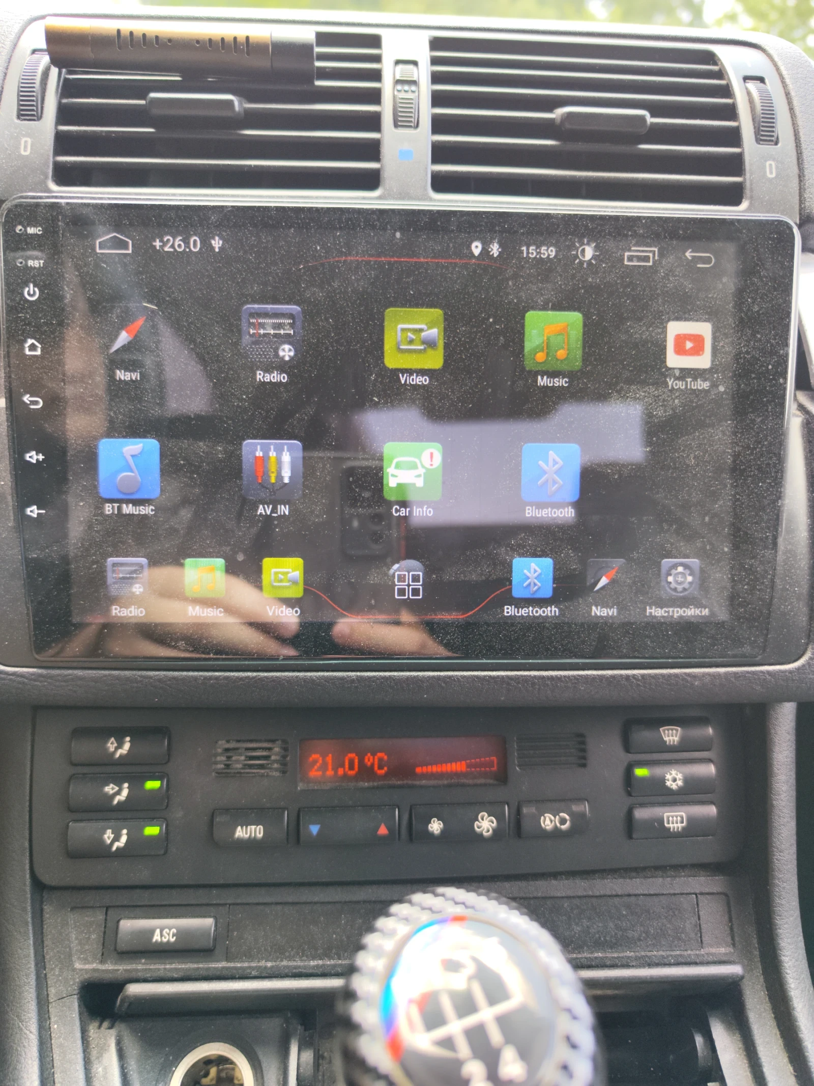 BMW 320  - изображение 7