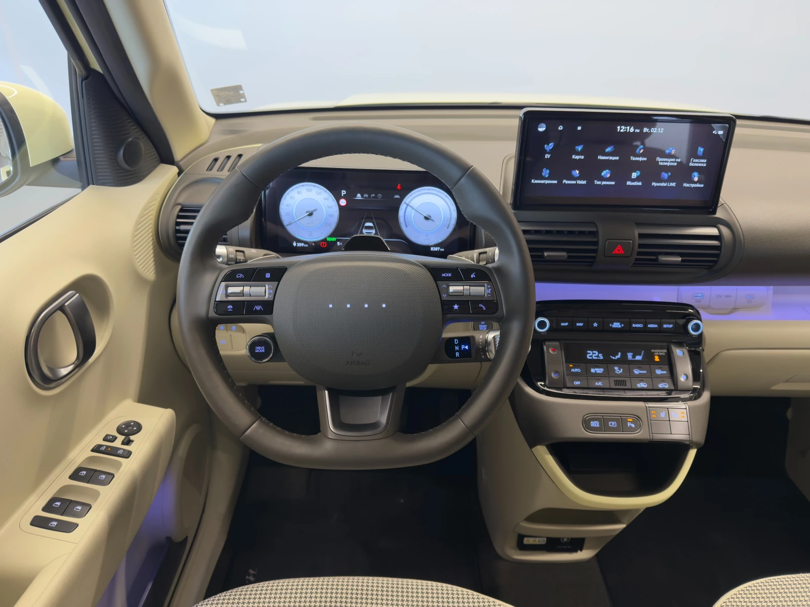 Hyundai Inster 49 kWh EXCLUSIVE | Mobile.bg   11