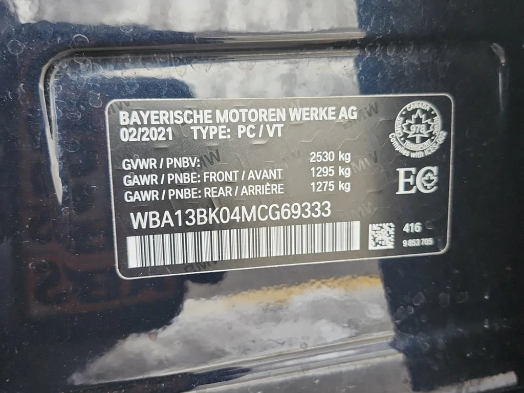 BMW 550 M550I XDRIVE  CARFAX | Mobile.bg   7