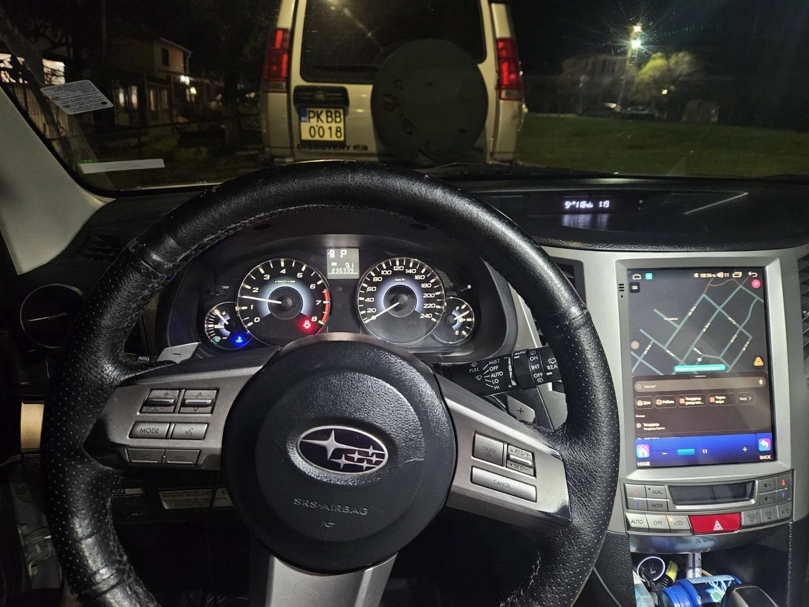 Subaru Outback 2.5 | Mobile.bg � ����������� 16