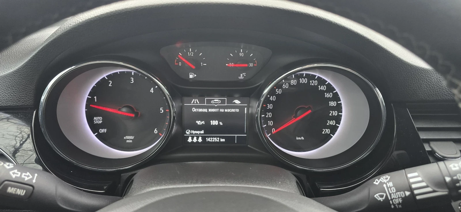 Opel Astra 1.6 cdti-sport | Mobile.bg � ����������� 12